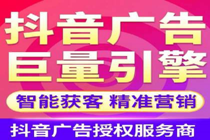 推广开户费用预算技巧