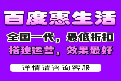 百度竞价推广运营实战经验：如何应对竞争对手挑战